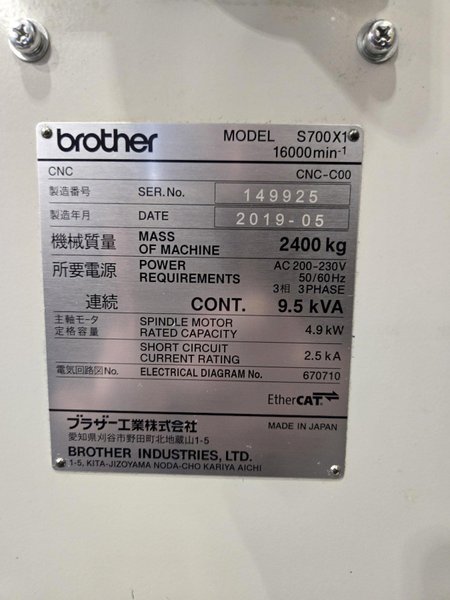 2019 BROTHER SPEEDIO S700X1 Compact Machining Center with 4th axis