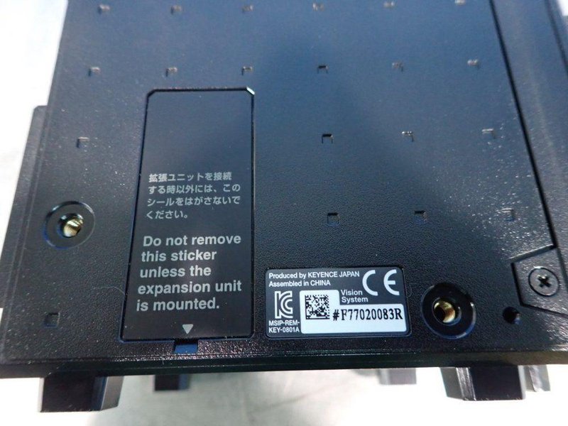 KEYENCE DIGITAL MICROMETER CONTROLLER  -  LS-7601