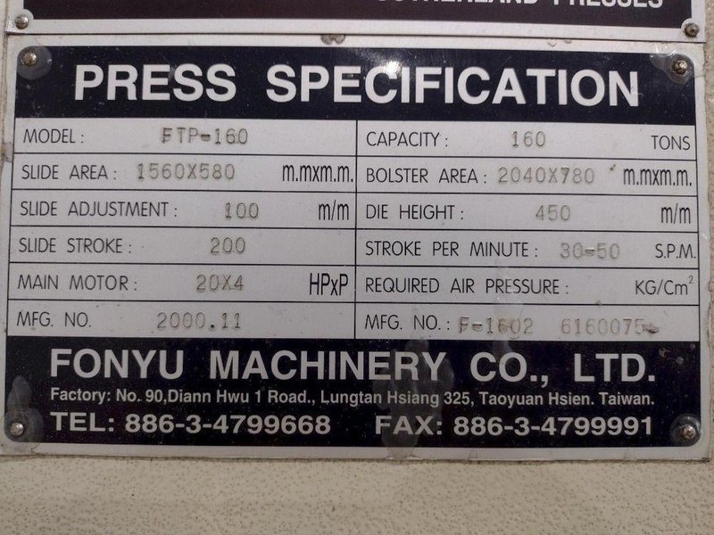 SUTHERLAND 160 TON 2000 SUTHERLAND FTP-160 GAP PRESS  -  FTP-160
