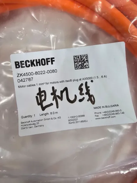 BECKHOFF ZK4500-8022-0080042787 9 mewterNEW