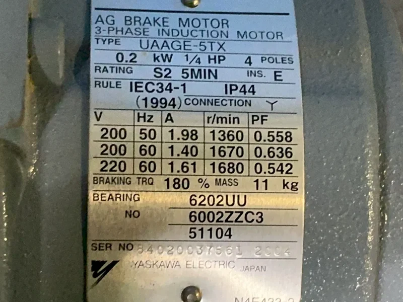 YASKAWA ELECTRIC 1.25HP. 1360/1670/1680RPM 3-PHASE INDUCTION MOTOR  -  UAAGE-5TX