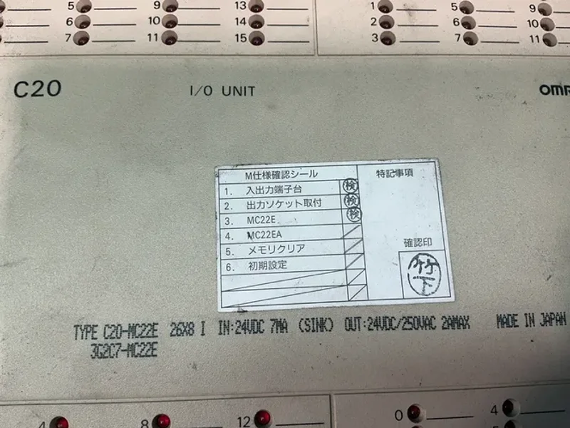 OMRON LOGIC CONTROLLER UNIT   -  C20-MC22EA