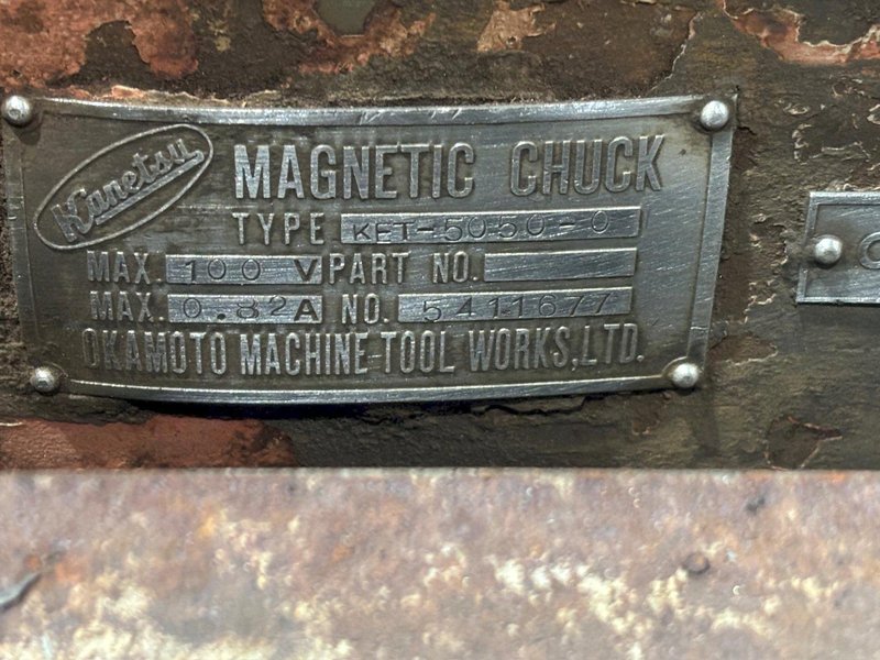 20" X 80" OKAMOTO MODEL #PSG 205 3 AXIS HORIZONTAL PRECISION SURFACE GRINDER: YOBRO #24516