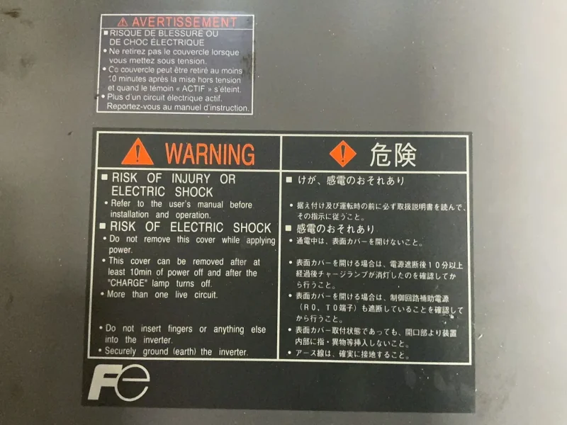 FUJI ELECTRIC PWM CONVERTER   -  RHC400-4CAE