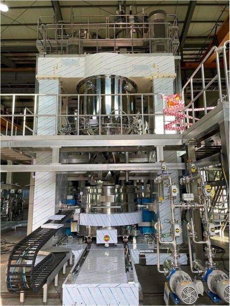 Yunsung Cathode Slurry Mixer – FC Model, Unused OEM Equipment for Battery Manufacturing