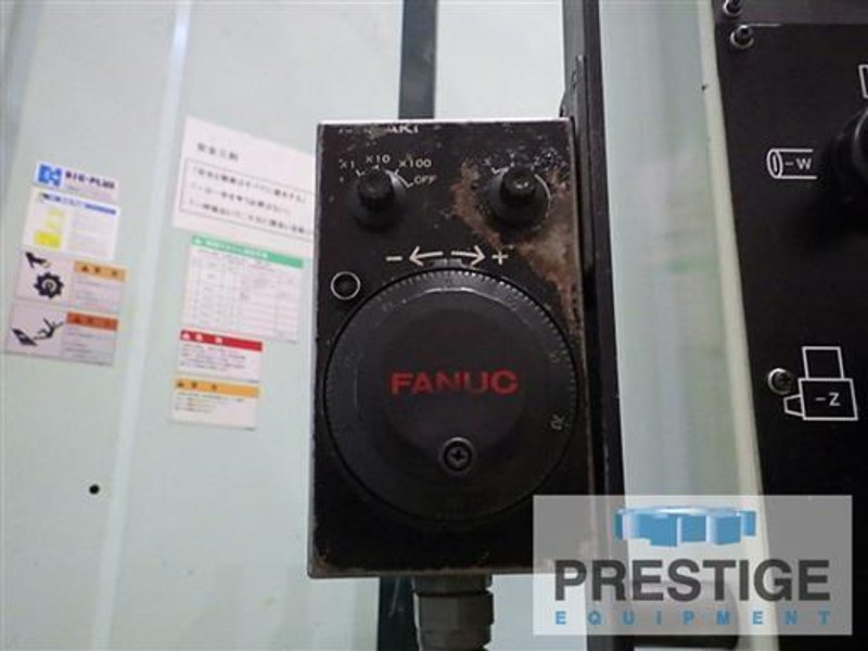 Kuraki KBH-12 High Speed 7.87&quot; CNC Boring Mill