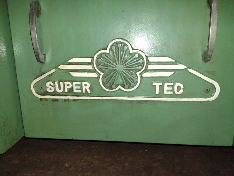 2&quot; SUPER TEC MODEL #STC-20 CENTERLESS GRINDER: STOCK 18621