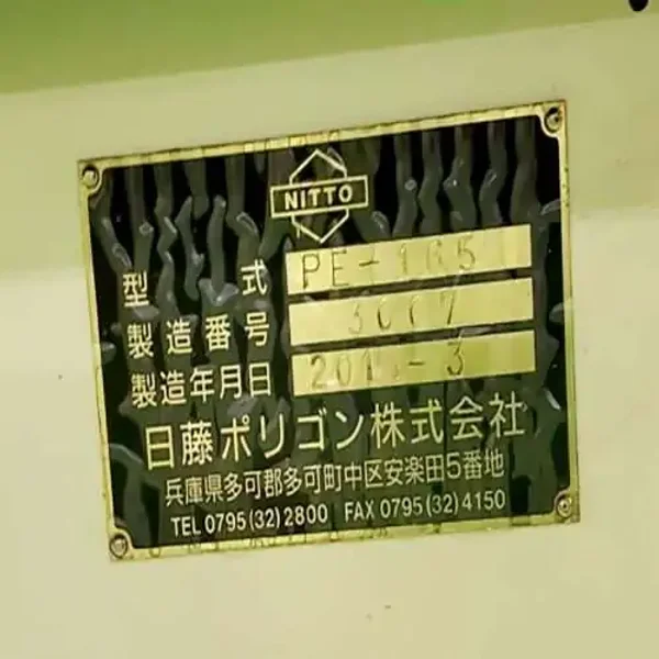 Nitto Polygon PE-165 CNC Polygon Milling Machine