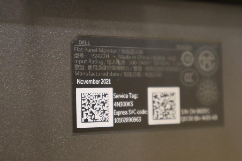 Dell 24&quot; Monitors (2) on Swivel/Height Adjustable Stands, *No Power or Connector Cables*- Auction Item