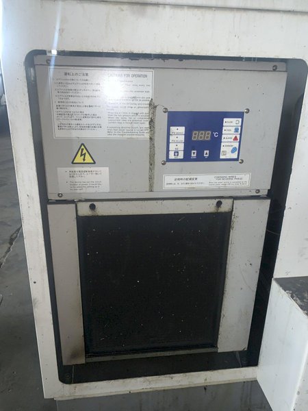 2003 MAZAK NEXUS 510C CNC VERTICAL MACHINING CENTER: STOCK #13486