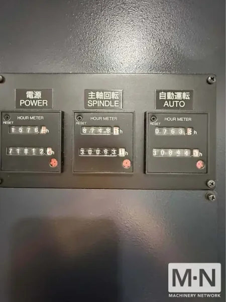 Mikron HSM-600U CNC Vertical Machining Center, 2004