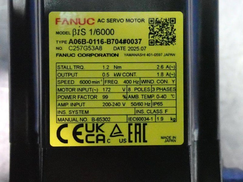 FANUC 0.5 KW BIS 1/6000 AC SERVO MASTER  -  A06B-0116-B704#0037