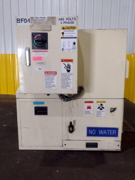 SINTOBRATOR MODEL #EC-2-033 CAROUSEL TYPE TUMBLING FINISHER: STOCK #18783