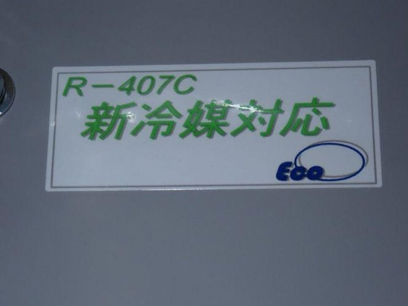 KANTO SEIKI OIL COOLER