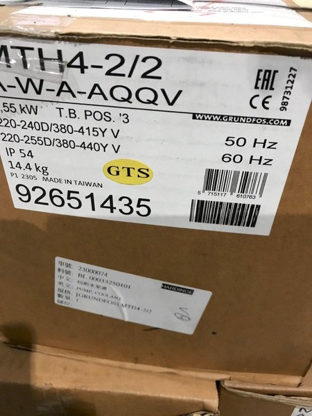 GRUNDFOS MTH4-2/2 IMMERSIBLE PUMP NEW IN BOX