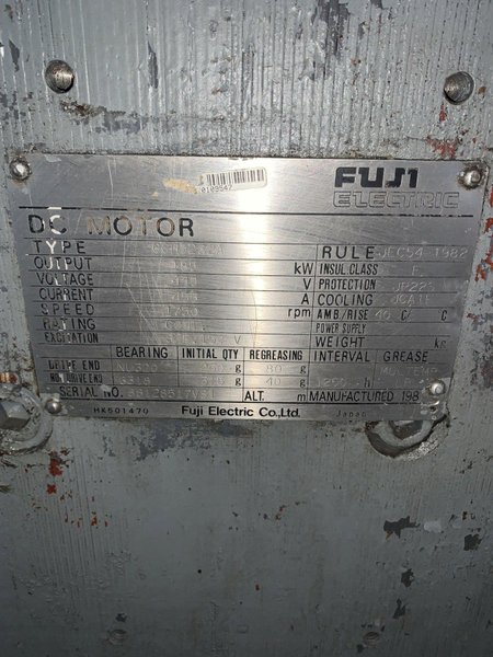 250 HP FUJI ELECTRIC DC MOTOR. STOCK # 0255024