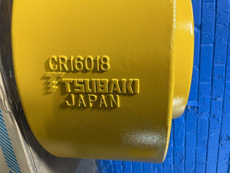 TSUBAKI 16” DIAMETER CHAIN COUPLING CASE  -  CR16018-J