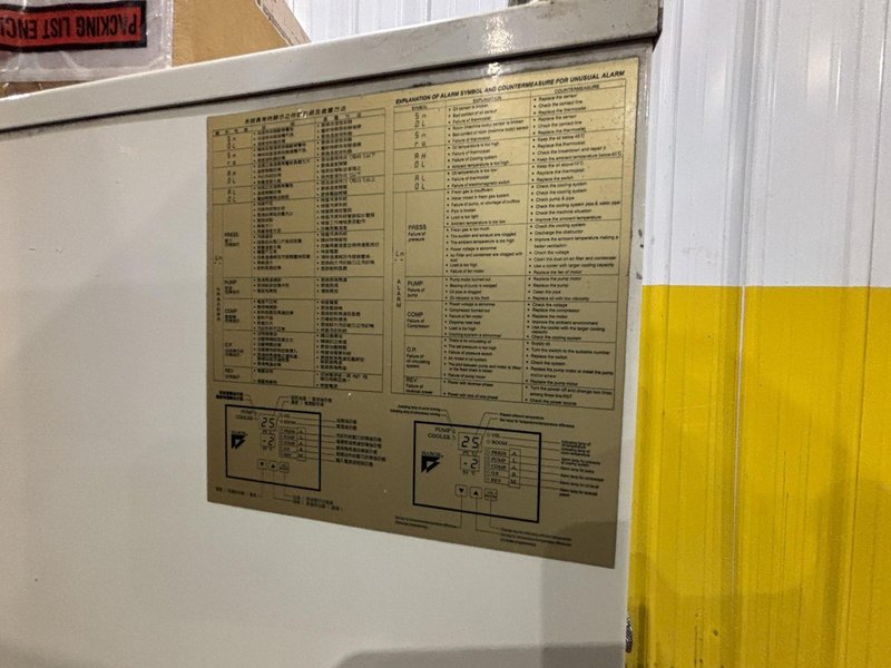 24&quot; X 60&quot; FALCON CHEVALIER MODEL #FSG2460 CNC HORIZONTAL SURFACE GRINDER: STOCK #22791