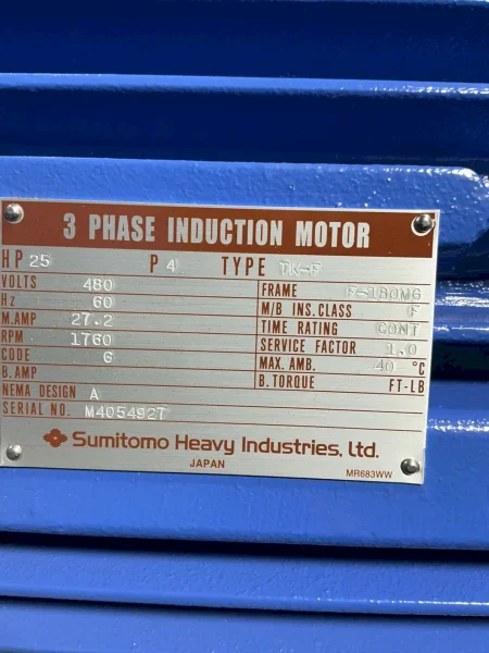 SUMITOMO 25 HP GEAR DRIVE   -  CHHMS25-6215-B-59