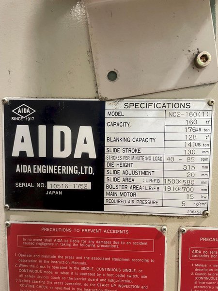160 ton Aida Model# NC2-160 (1) Used Double Crank Gap Mechanical Metal Stamping Press For Sale, Year 1995