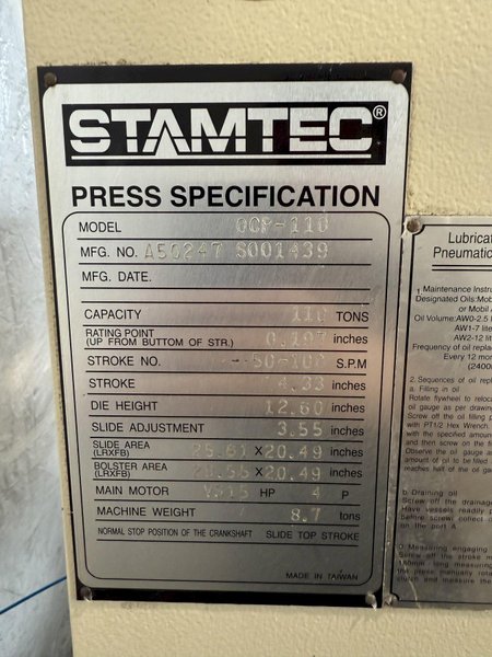 110 TON STAMTEC MODEL OCP-110 GAP FRAME. STOCK # 0669525