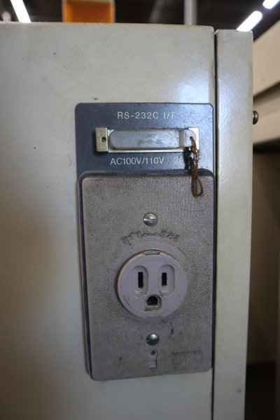 Okuma LB15 II CNC Lathe Turning Center, OSP700L CNC, 12 Station Turret, Tailstock, 8&quot; Chuck, Chip Conveyor- Auction Item