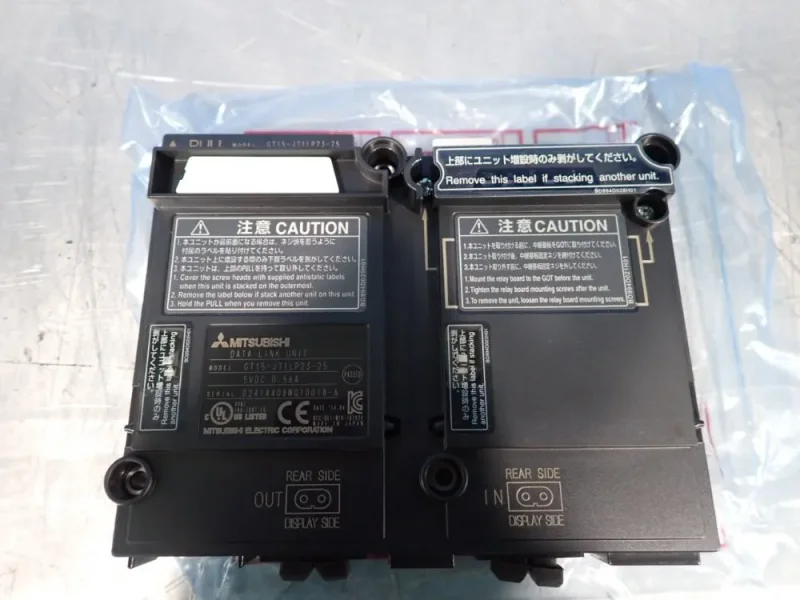 MITSUBISHI COMMUNICATION UNIT  -  GT15-J71LP23-25