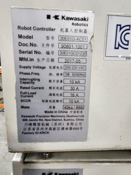 KAWASAKI 3BA006L-AC01 ROBOT 30E01G-AC01 CONTROLLER 12″ RISER USED