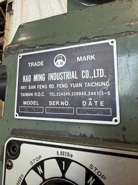 3' X 8" JET MODEL JRD-700 RADIAL ARM DRILL. STOCK # 1111425.
