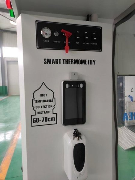 Electrolytic Technologies Smart Temperature Measurement and Disinfection Channel, 2023