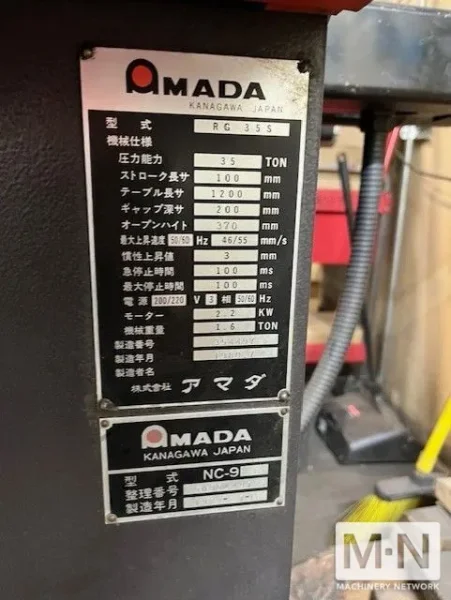 1997 AMADA RG-35S CNC HYDRAULIC PRESS BRAKE