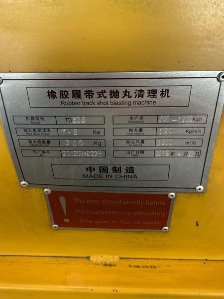 5 CUBIC FOOT TD326 RUBBER BELT TUMBLE BLAST SYSTEM W/ ELEVATOR RECLAIM SYSTEM &amp; DUST COLLECTOR. STOCK # 0670425.