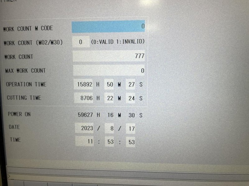 Mori Seiki NHX 4000 Horizontal Machining Center With M730BM Control, Through-Spindle Coolant, 12,000 RPM Spindle, Tool Presetter