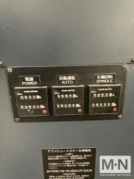 Makino V56 CNC Vertical Machining Center, 2008