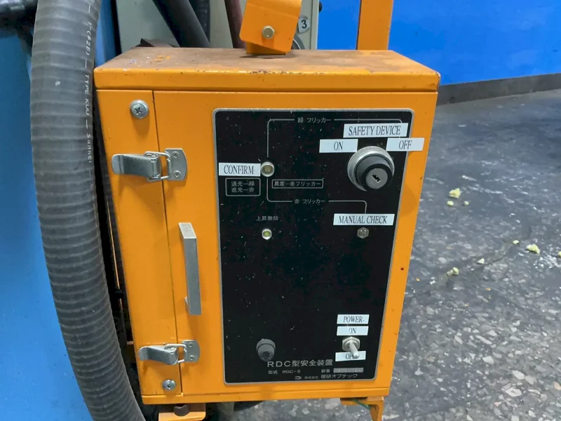 WASINO ENGINEERING 25 TONS GAP FRAME PRESS  -  PUX 25