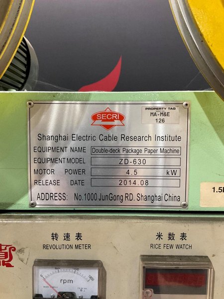 SHANGHAI CABLE RESEARCH INSTITUTE DOUBLE-DECK PACKAGE PAPER MACHINE USED