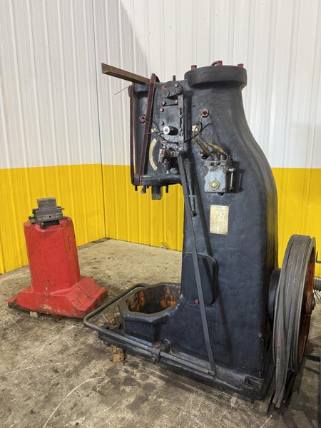 165 LB / 75 KG ANYANG FORGING MODEL #C41-75 PNEUMATIC HAMMER MILL: YOBRO #24096