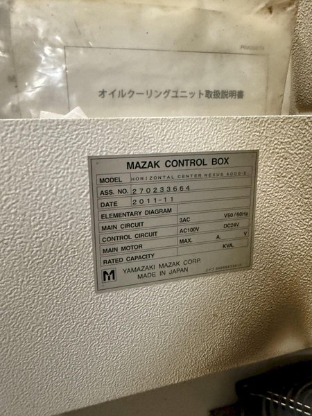 MAZAK NEXUS 4000-2 CNC HORIZONTAL MACHINING CENTER (YEAR NEW 2011). STOCK #1112125