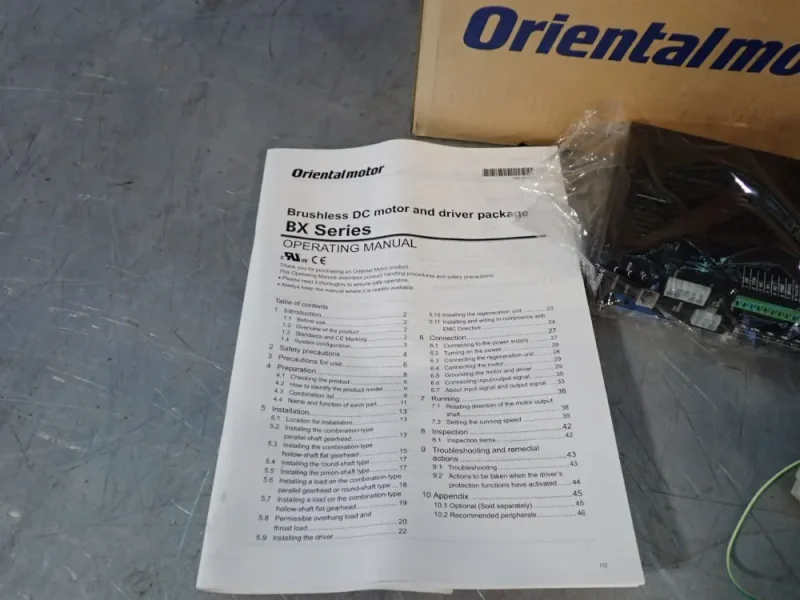 ORIENTAL MOTOR BRUSHLESS DC MOTOR AND DRIVER