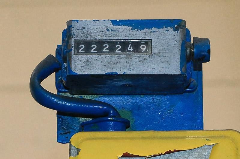 30 TON STRIPPIT SEMI-AUTOMATIC FABRICATOR  MODEL SUPER 30/30