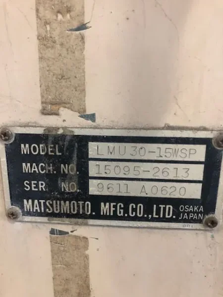 MATSUMOTO 2,500 lb x 12&quot;  DOUBLE END UNCOILER, STOCK# 14009J