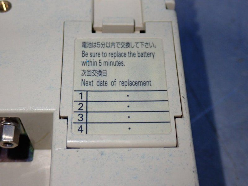 OMRON INTERACTIVE DISPLAY UNIT  -  NS12-TS01B-V1