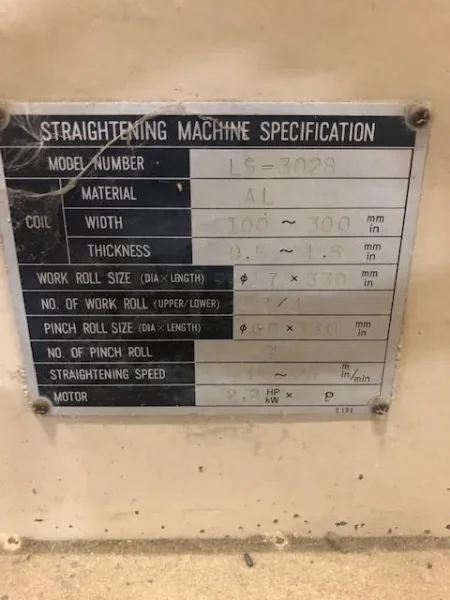 Aida 12&quot; x .063 Straightener, STOCK# 14008J