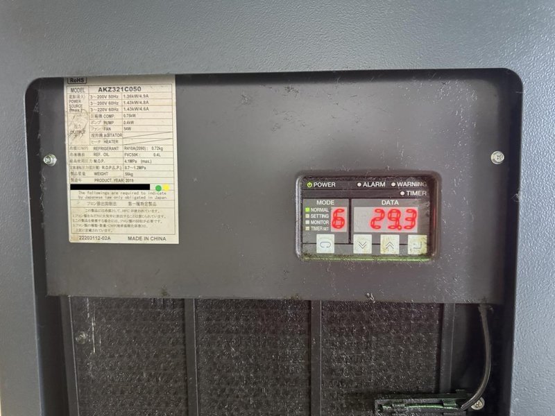 DMG Mori NLX 2500/700 CNC Lathe, 2019 – 10″ Chuck, Sub-Spindle, Chip Conveyor
