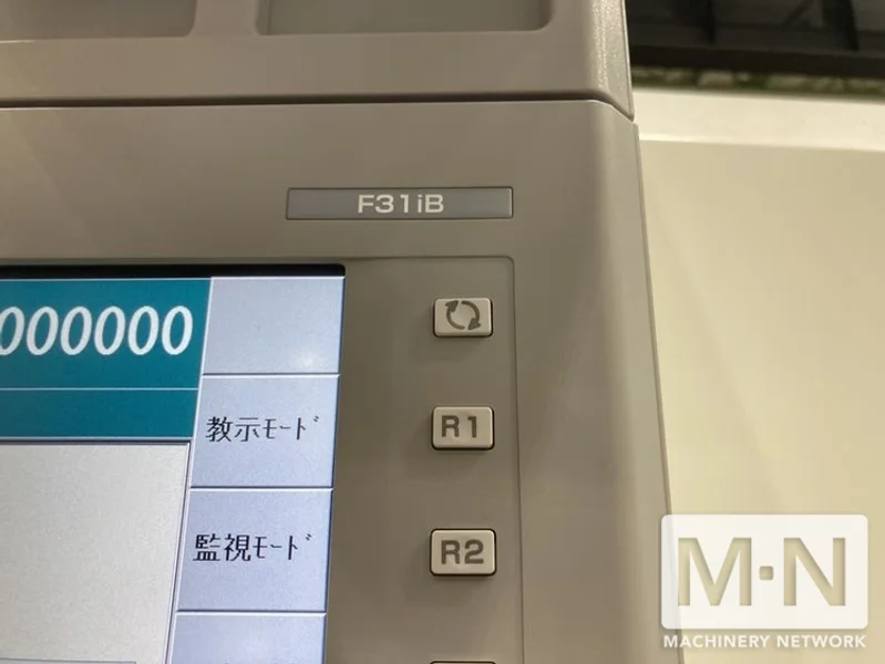 DMG Mori NVX 7000/50 CNC Vertical Machining Center, 2020