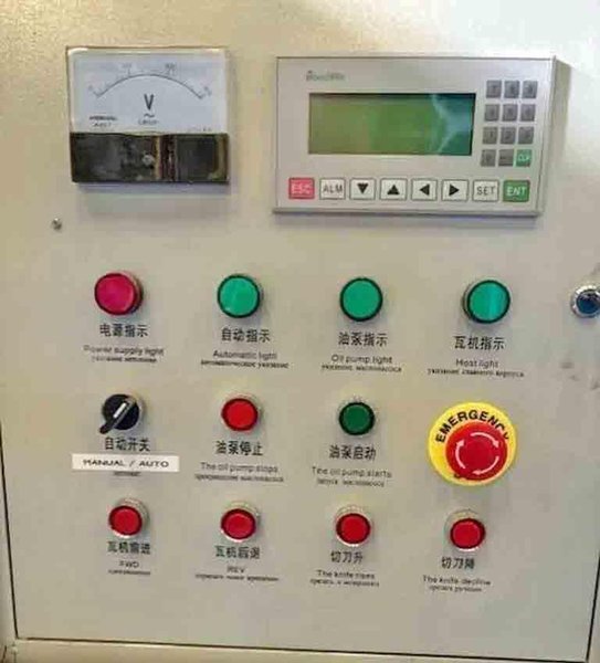 16 Stand x 1.50&quot; CSC Machine Rollforming Line