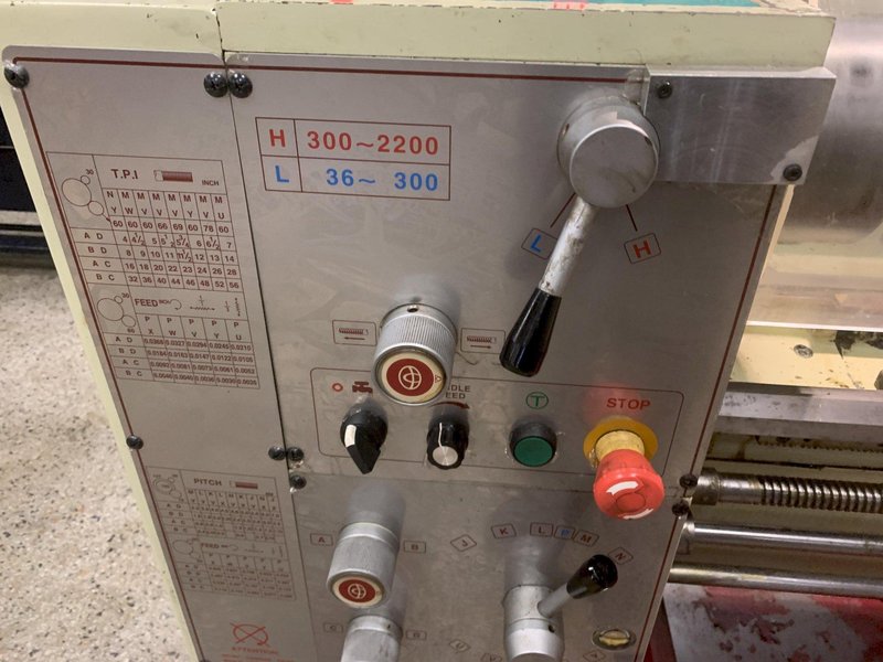 Acer E-Lathe 1440V High Speed "Inverter Drive" Engine Lathe, SN N16050189.