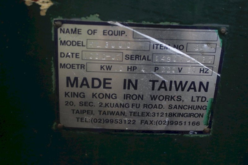 30&quot; X 120&quot; KINGSTON ENGINE LATHE: STOCK #69482