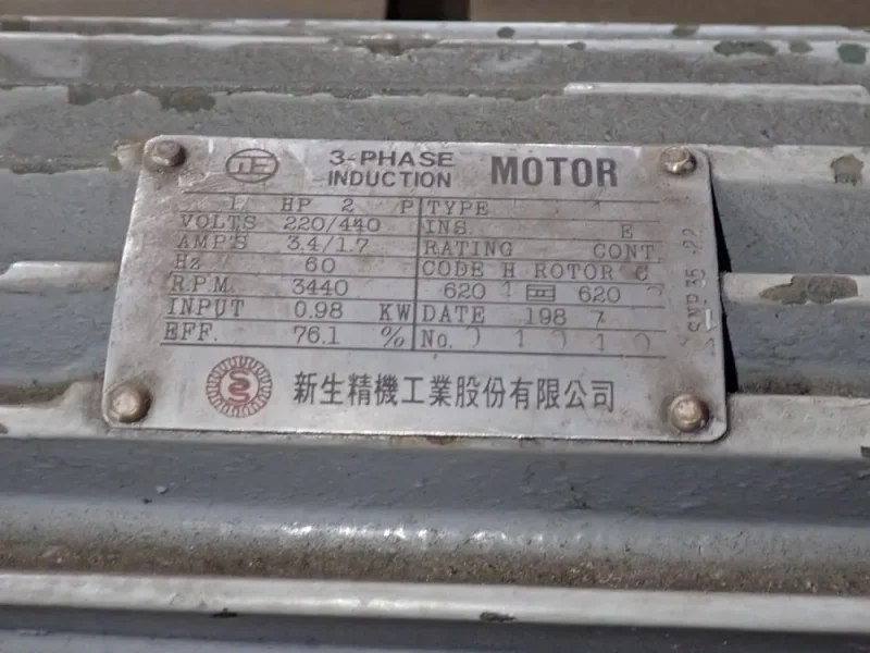 JACK MILL MACHINE TOOL MFG CO TOOL GRINDER  -  J-40