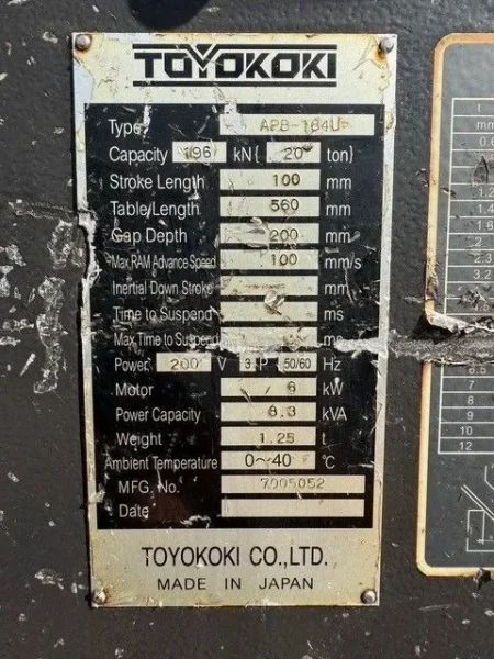 TOYOKOKI APB-184U  20 Ton x 22” Servo Electric CNC Press Brake # 7144